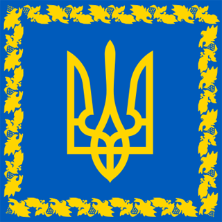 Ukraine_UA