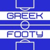 GreekFooty avatar