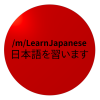 LearnJapanese avatar