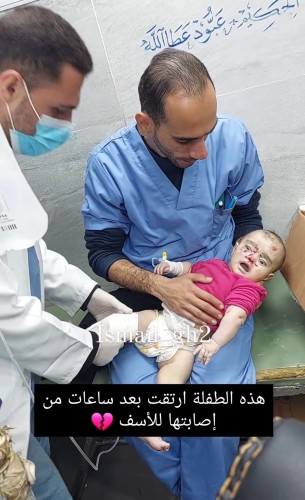 Palestinian child treated for visible injuries died shortly after that video was recorded.