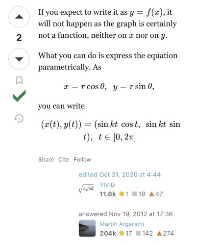(X (t), Y(t)) = (sin kt cos t, sin kt sin
t), t [0, 2PI]
