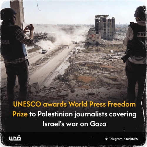 UNESCO awards world press freedom to Palestinian journalists covering Israel assault on Gaza