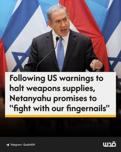 Netanyahu promises to fight with their fingernails if Biden stops shipment of weapons to Israel